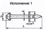 Дюбель-гвоздь ТУ 14-4-1731-92